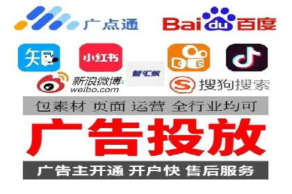 百度推广平台案例精选：揭秘热门广告策略