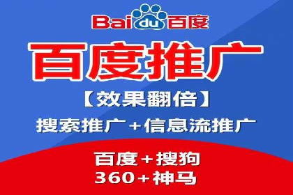 头条信息流内容运营技巧