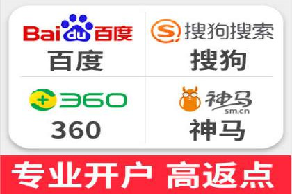 从小白到高手：信息流广告开户全流程案例